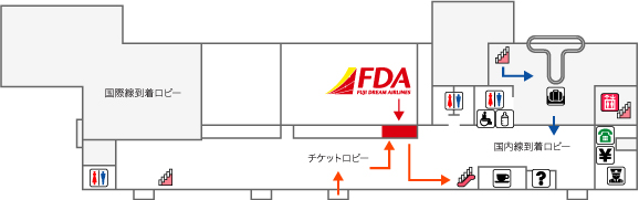 出雲空港FDAチェックイン